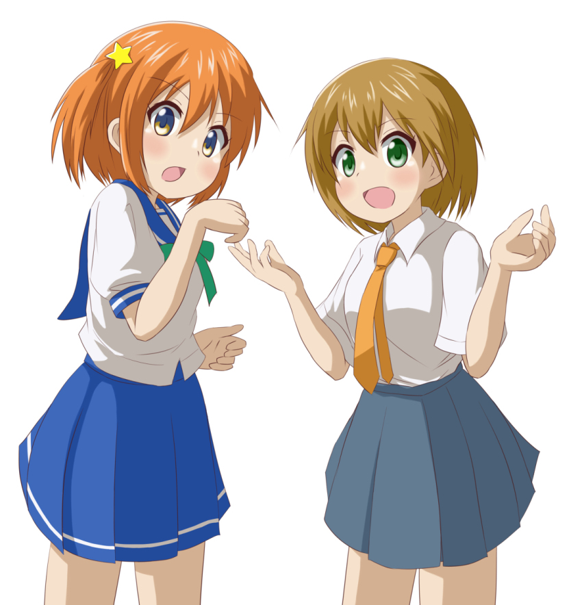 Konohata Mira (Koisuru Asteroid) Rule 34 Image