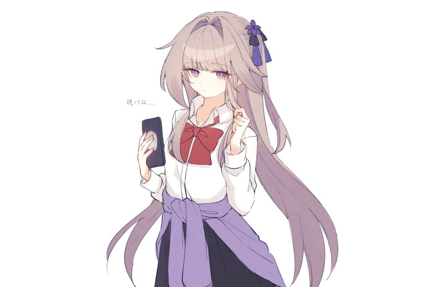 Herta (Honkai: Star Rail) Rule 34 Image