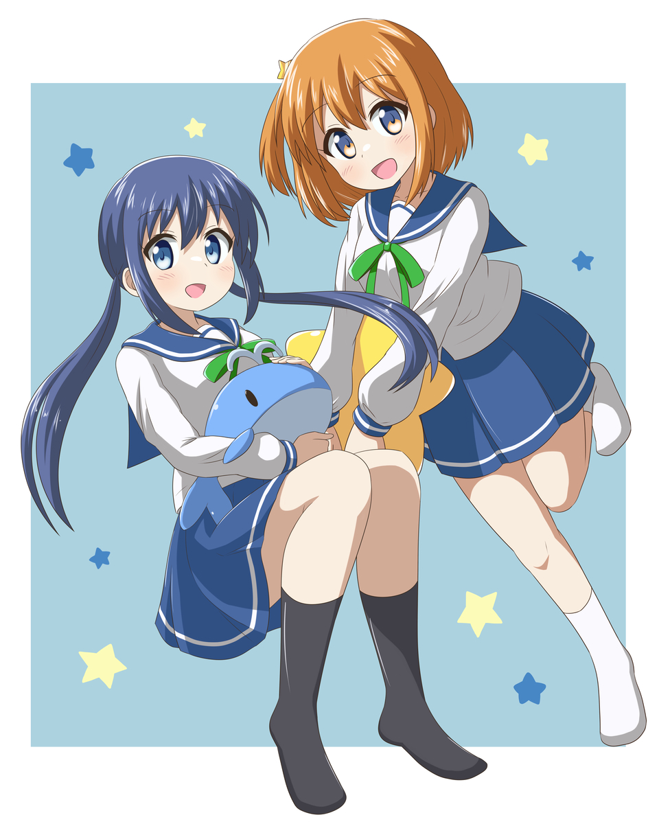 Konohata Mira (Koisuru Asteroid) Rule 34 Image