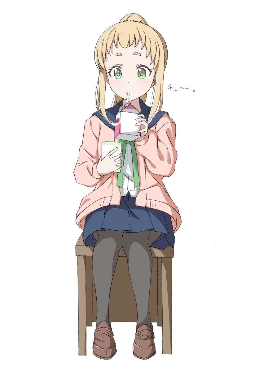Inose Mai (Koisuru Asteroid) Rule 34 Image