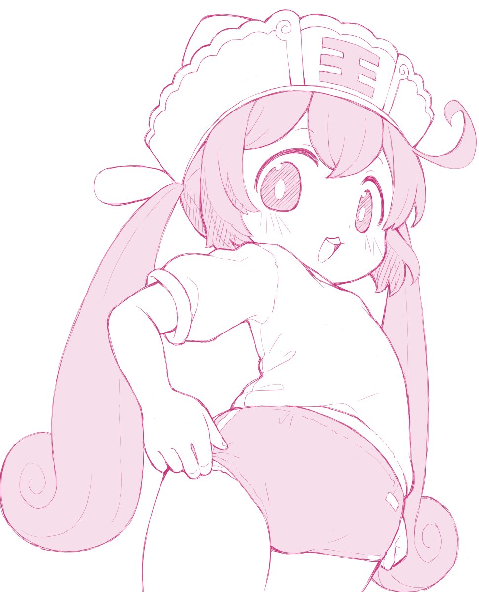 Enma (Mythology) Rule 34 Image