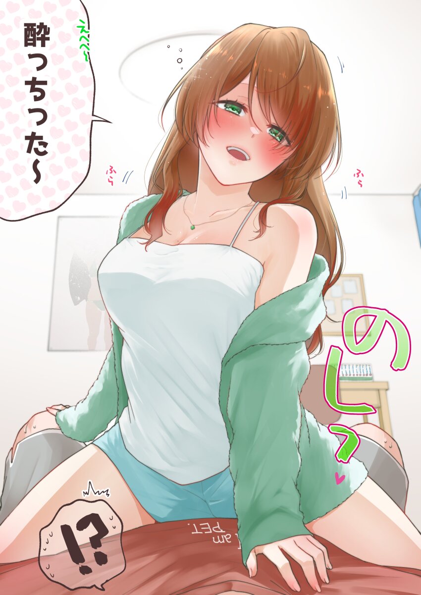 Indie Virtual Youtuber Rule 34 Image