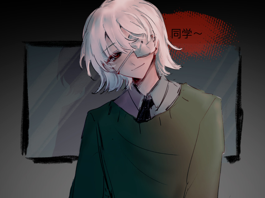 Black Necktie Rule 34 Image