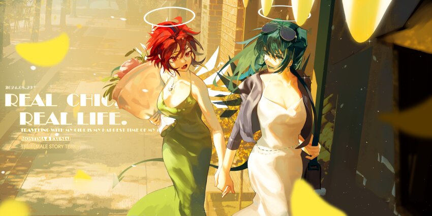 Exusiai (Arknights) Rule 34 Image