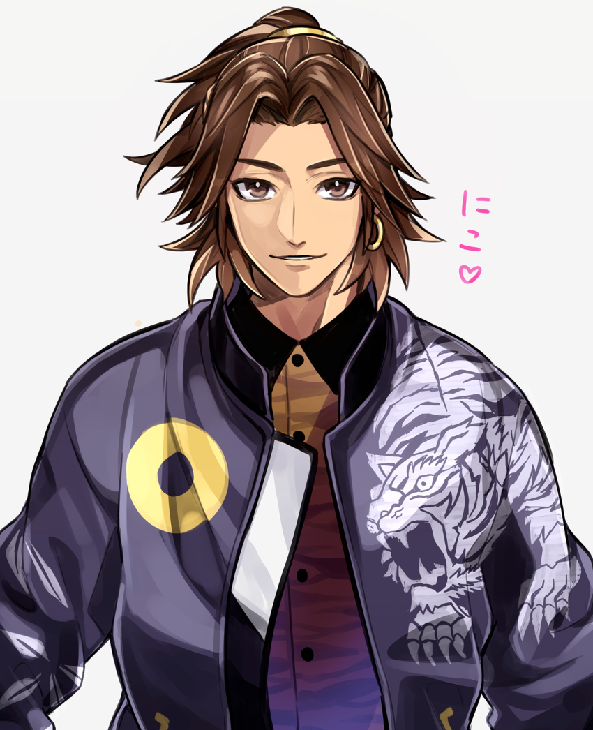 Sengoku Basara Rule 34 Image