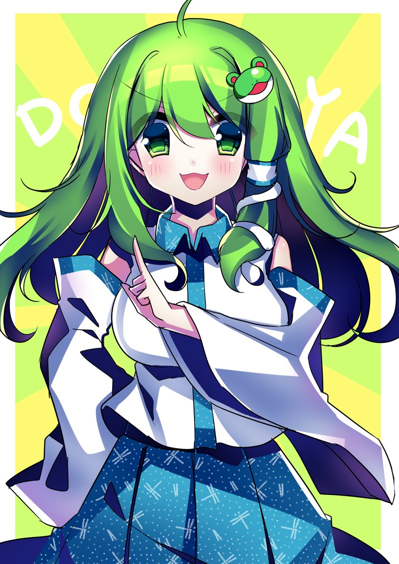Kochiya Sanae (Touhou) Rule 34 Image