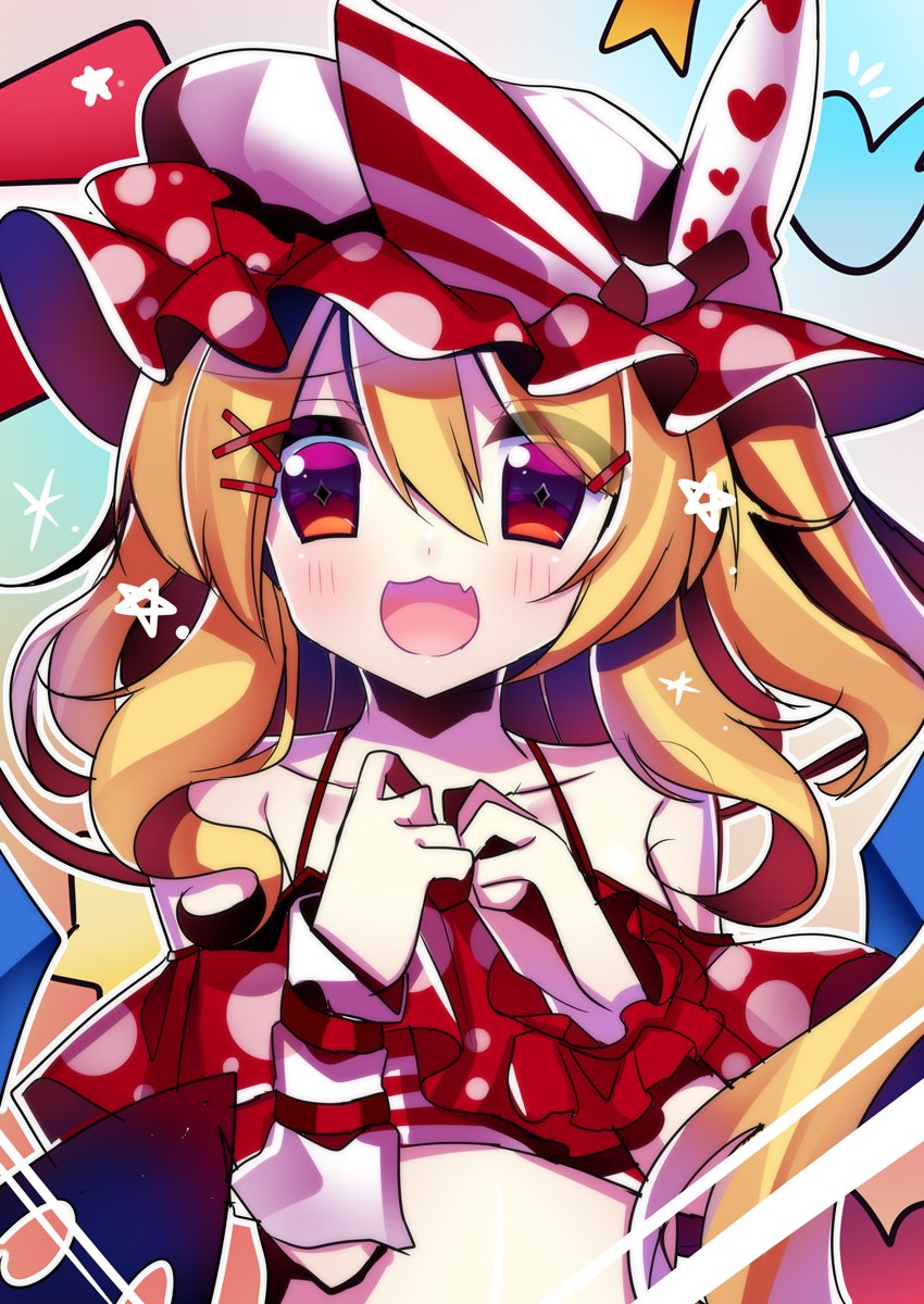 Flandre Scarlet (Touhou) Rule 34 Image