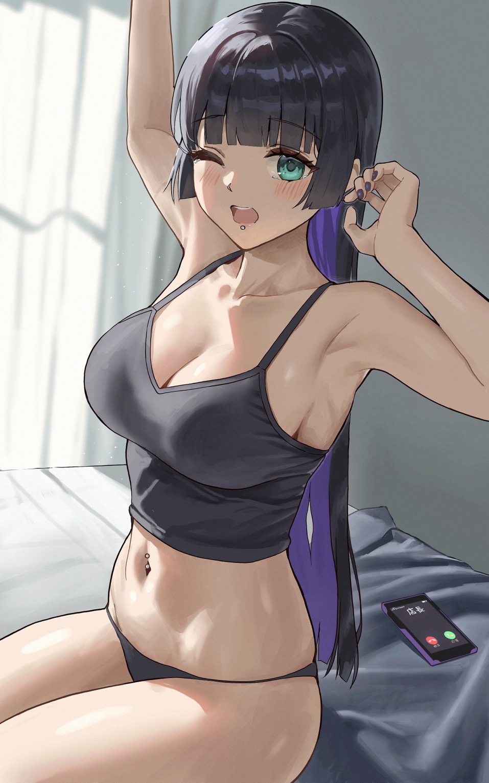 Pa-San (Bocchi The Rock!) Rule 34 Image
