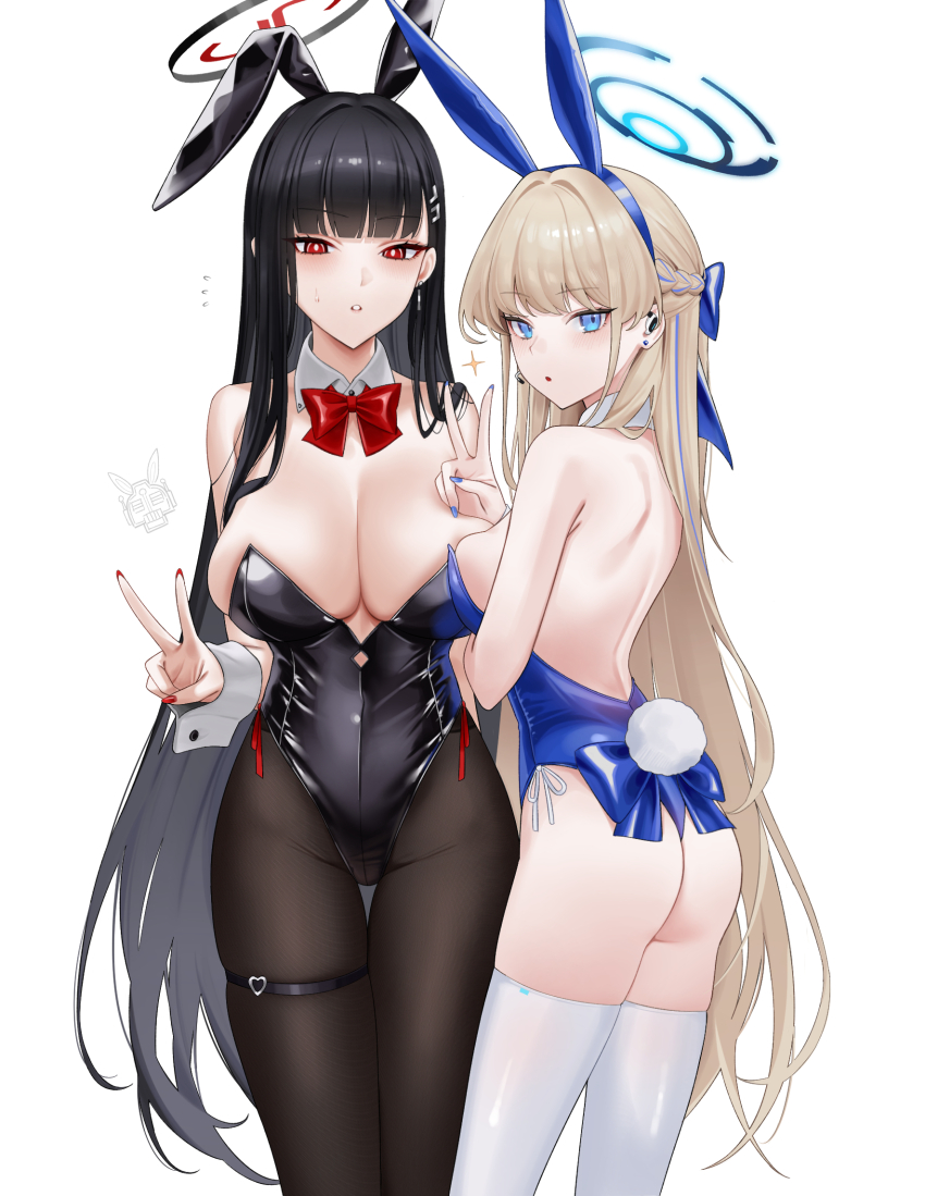Rio (Blue Archive) Rule 34 Image