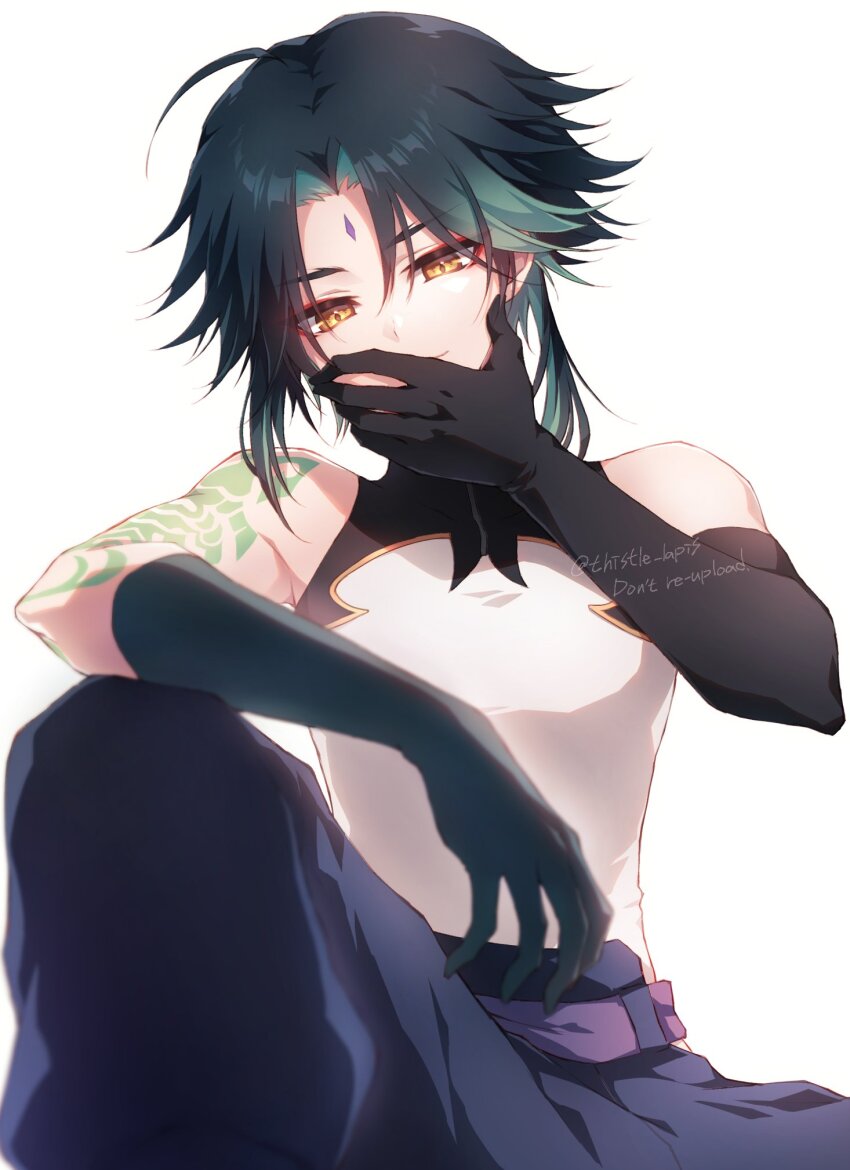 Xiao (Genshin Impact) Rule 34 Image