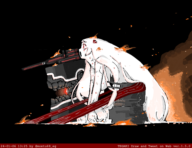 Airfield Princess Rule 34 Image