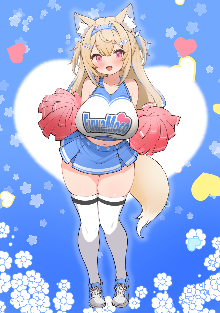 Fuwawa Abyssgard (Hololive) Rule 34 Image