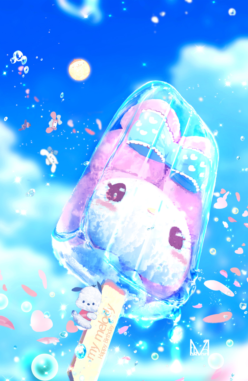 Character Request (Sanrio) Rule 34 Image