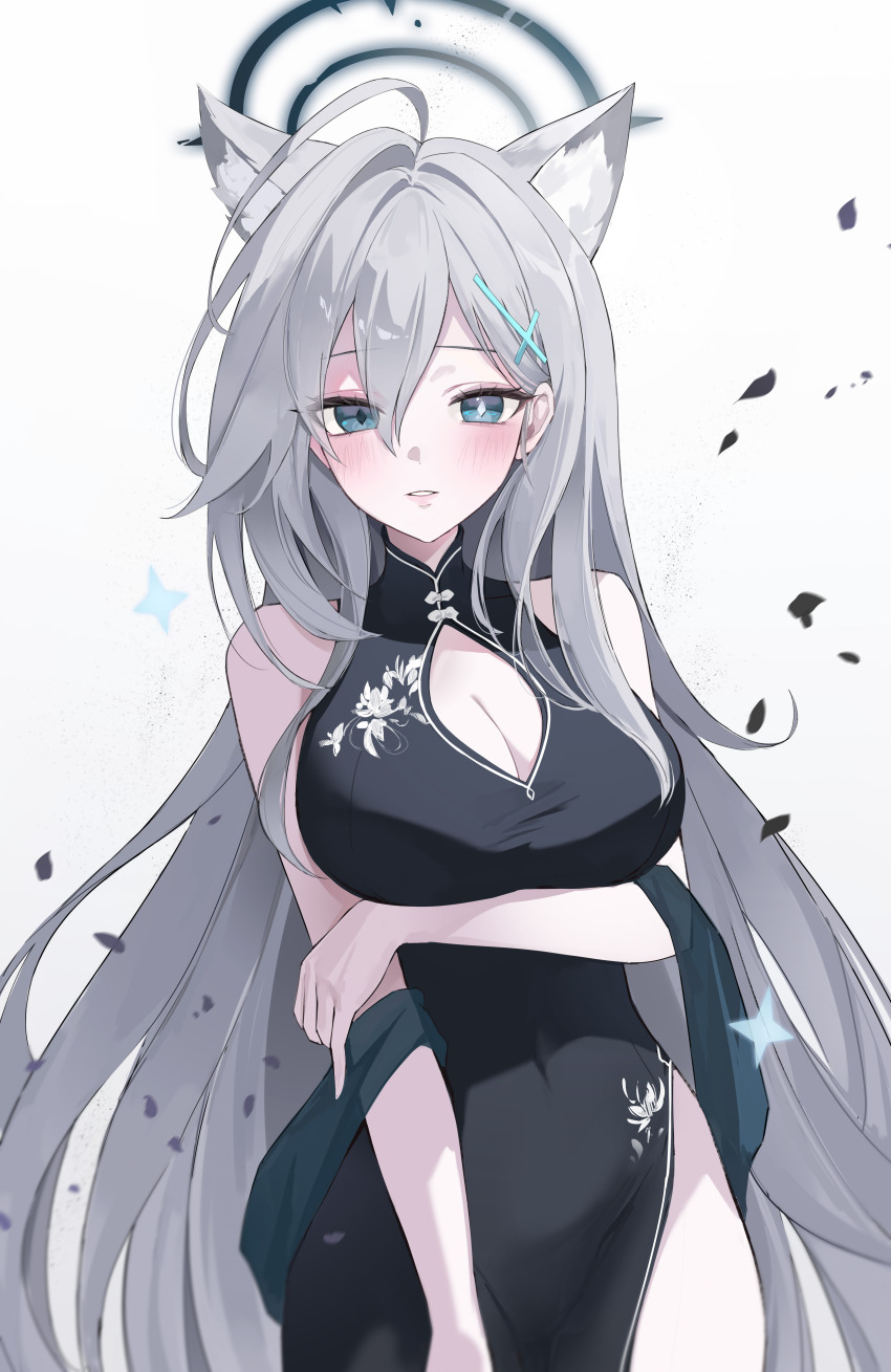 Shiroko Terror (Blue Archive) Rule 34 Image