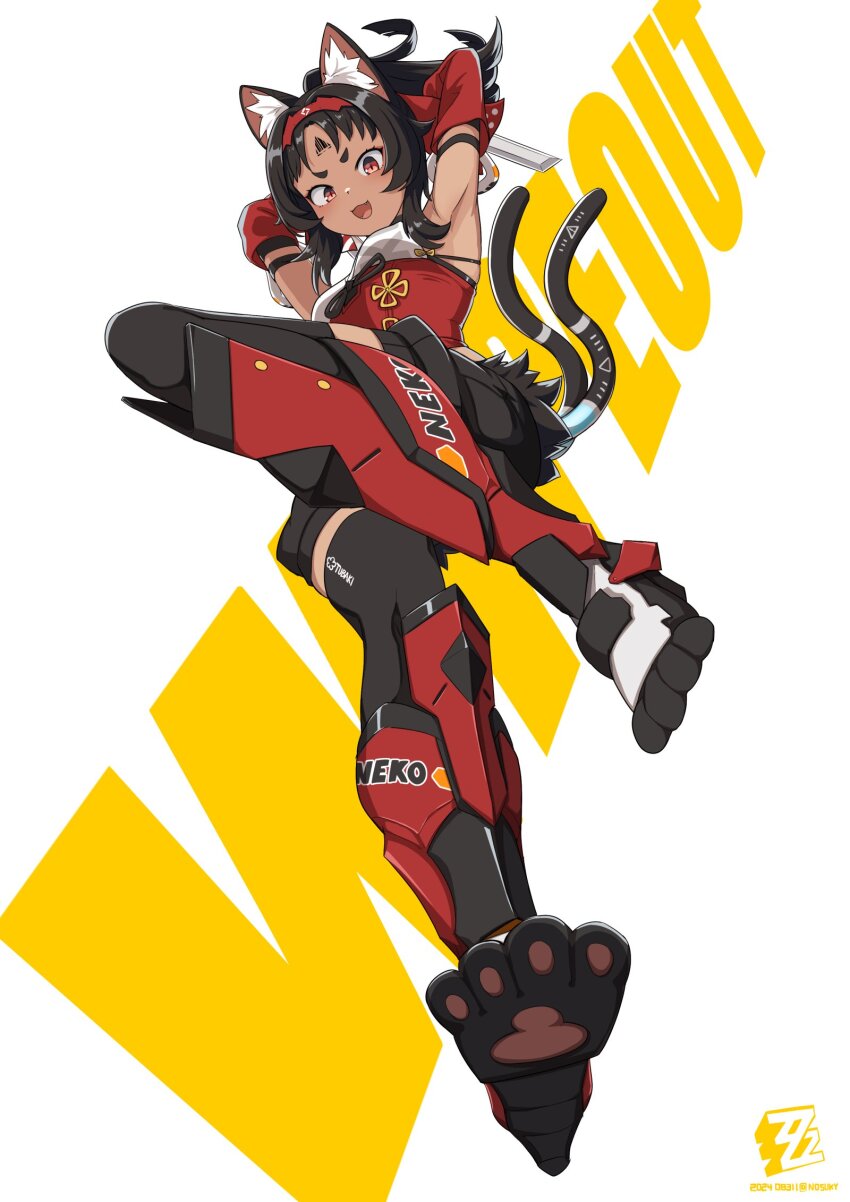 Nekomiya Mana (Zenless Zone Zero) Rule 34 Image