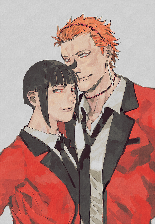 Kakegurui Rule 34 Image