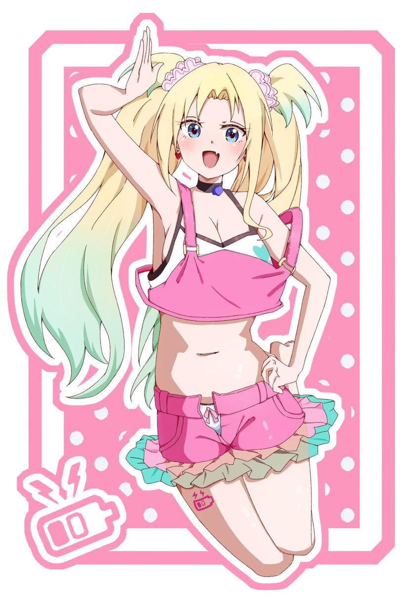 Minami Kotori (Link! Like! Love Live!) Rule 34 Image