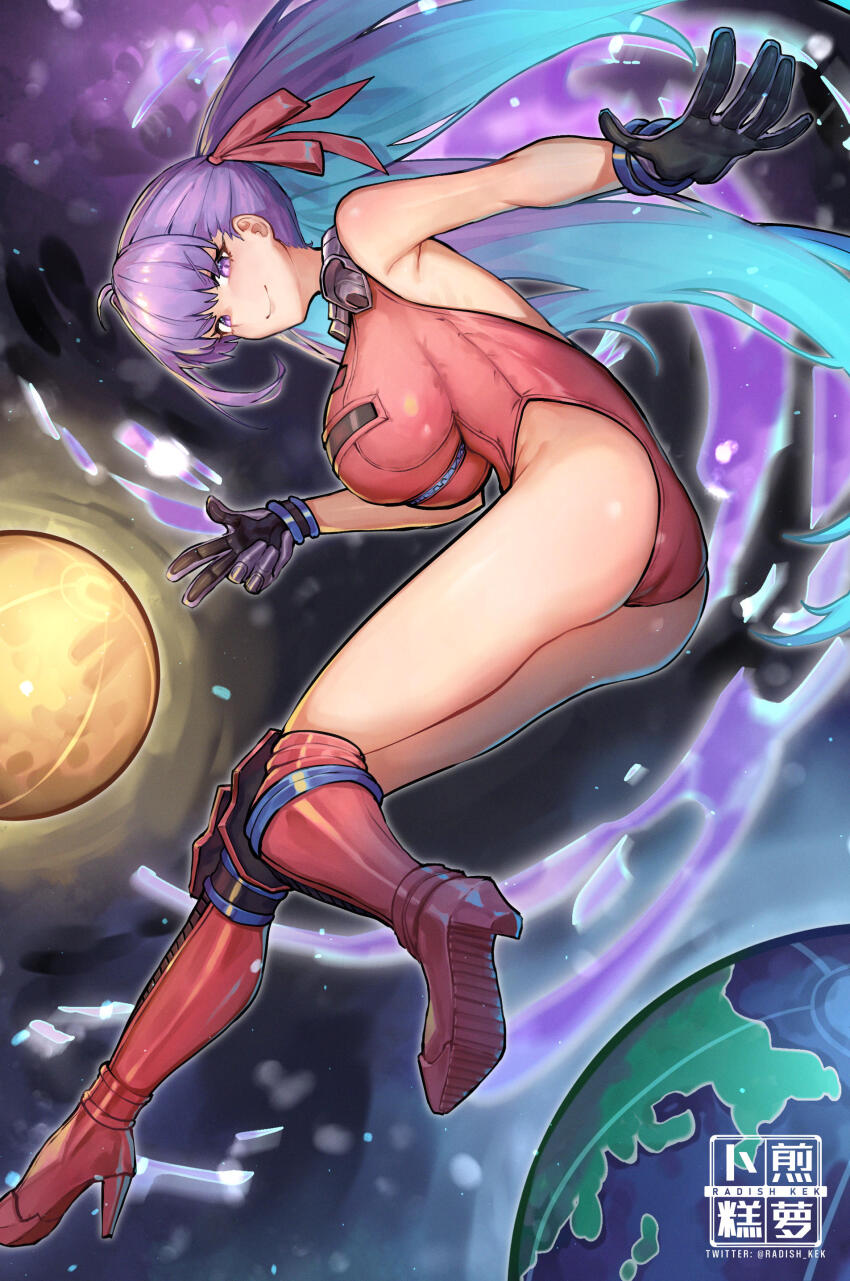 Bb (Fate) Rule 34 Image