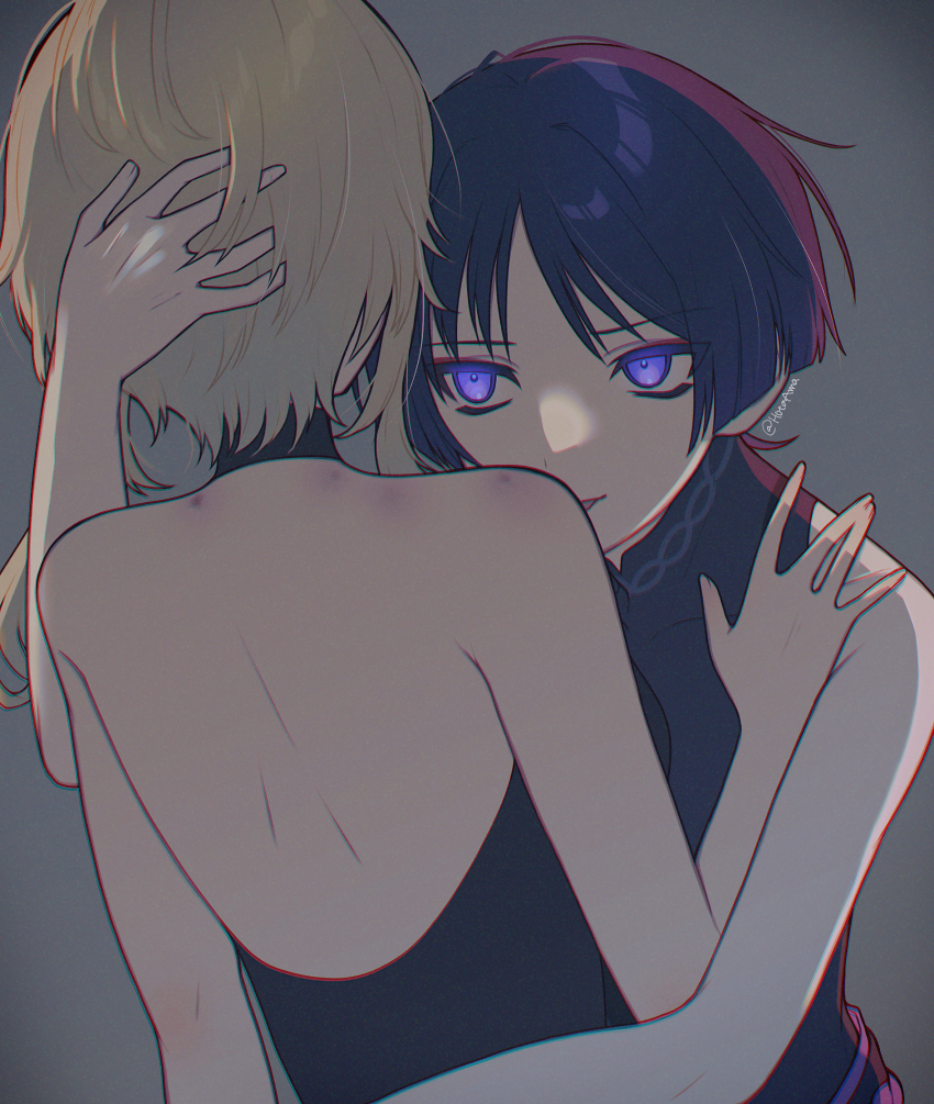 Lumine (Genshin Impact) Rule 34 Image