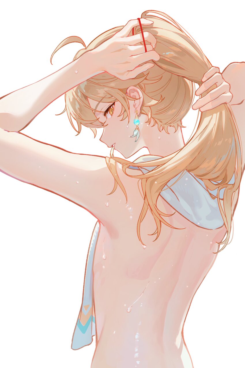 Aether (Genshin Impact) Rule 34 Image