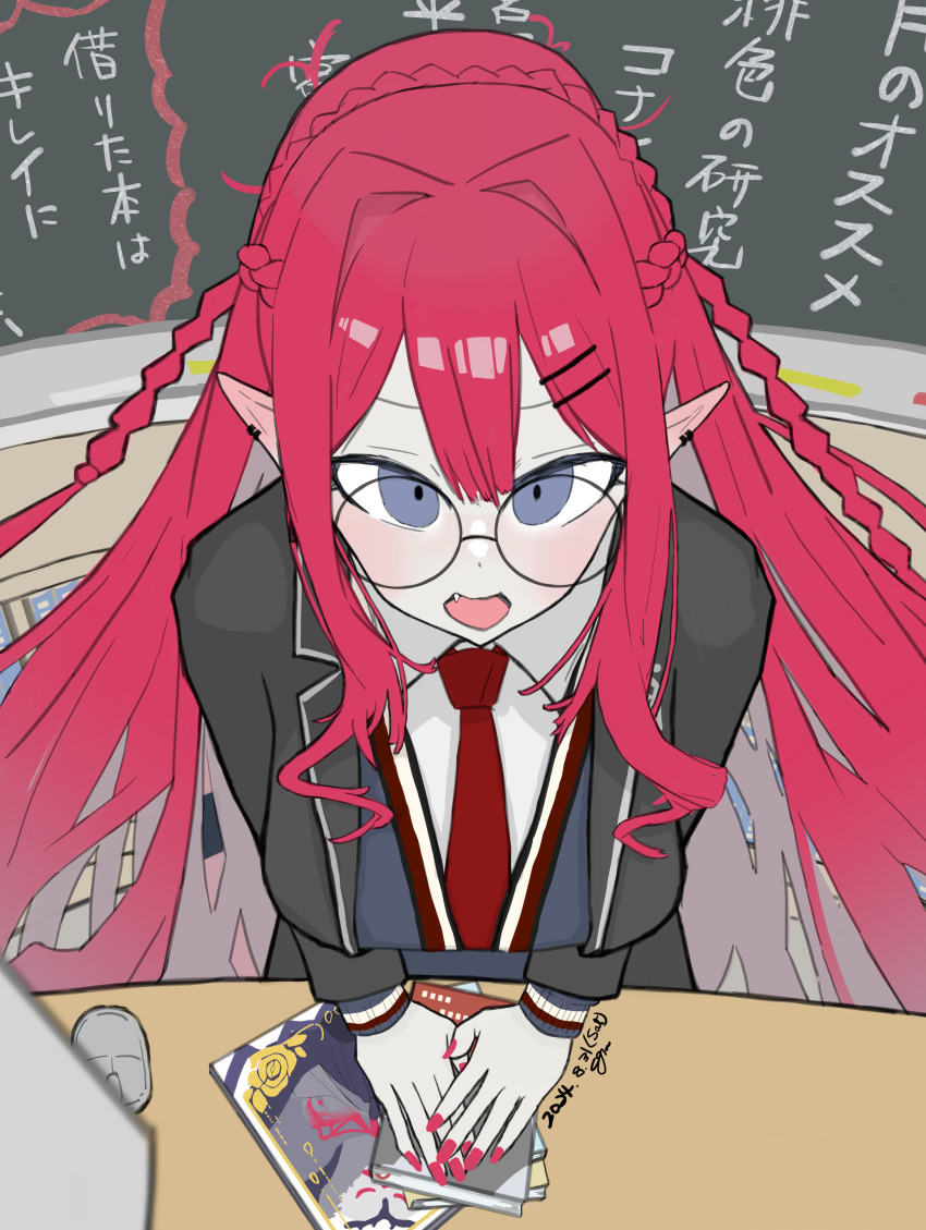 Baobhan Sith (Fate) Rule 34 Image