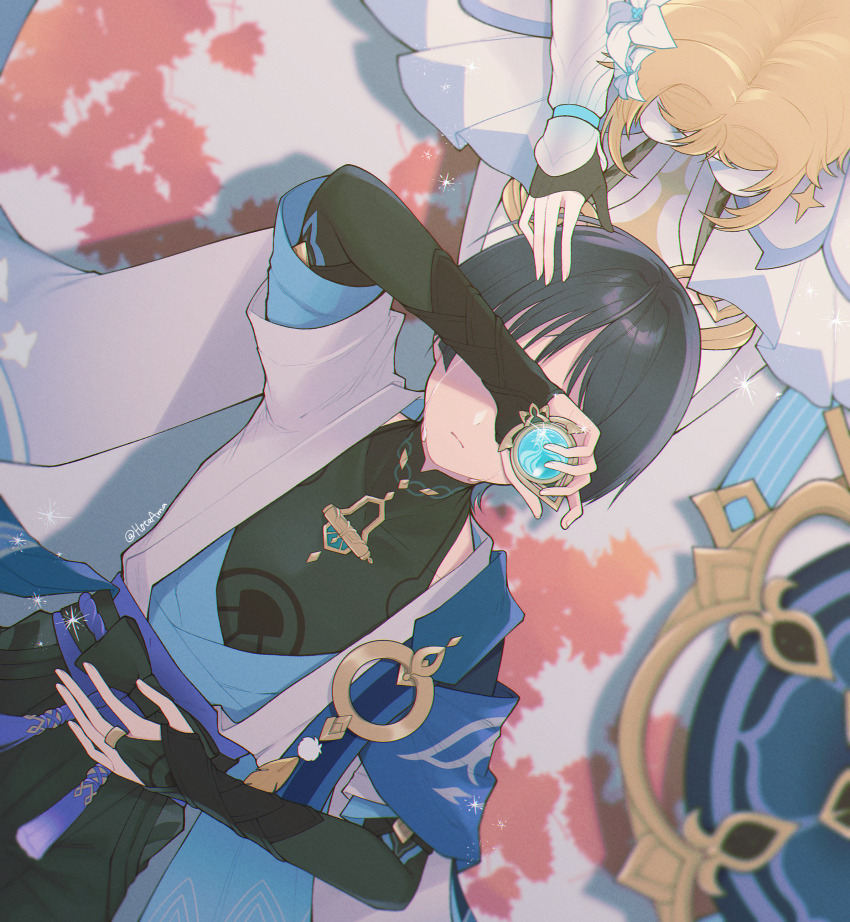 Lumine (Genshin Impact) Rule 34 Image