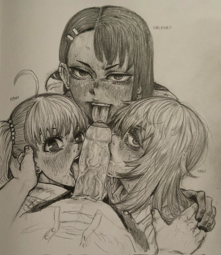 Gamo-Chan (Naoto Hachioji) Rule 34 Image
