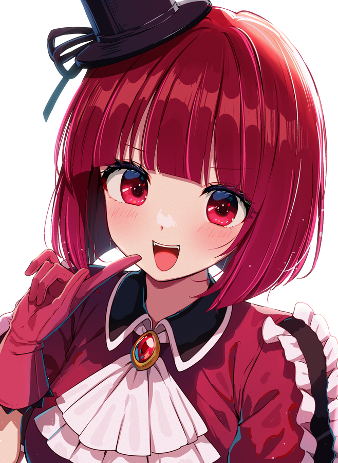 Arima Kana (Oshi No Ko) Rule 34 Image