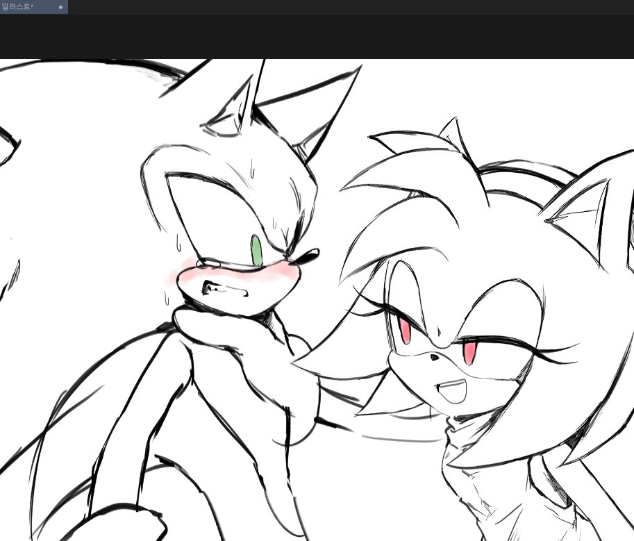 Amy Rose (Sonic (Series)) Rule 34 Image