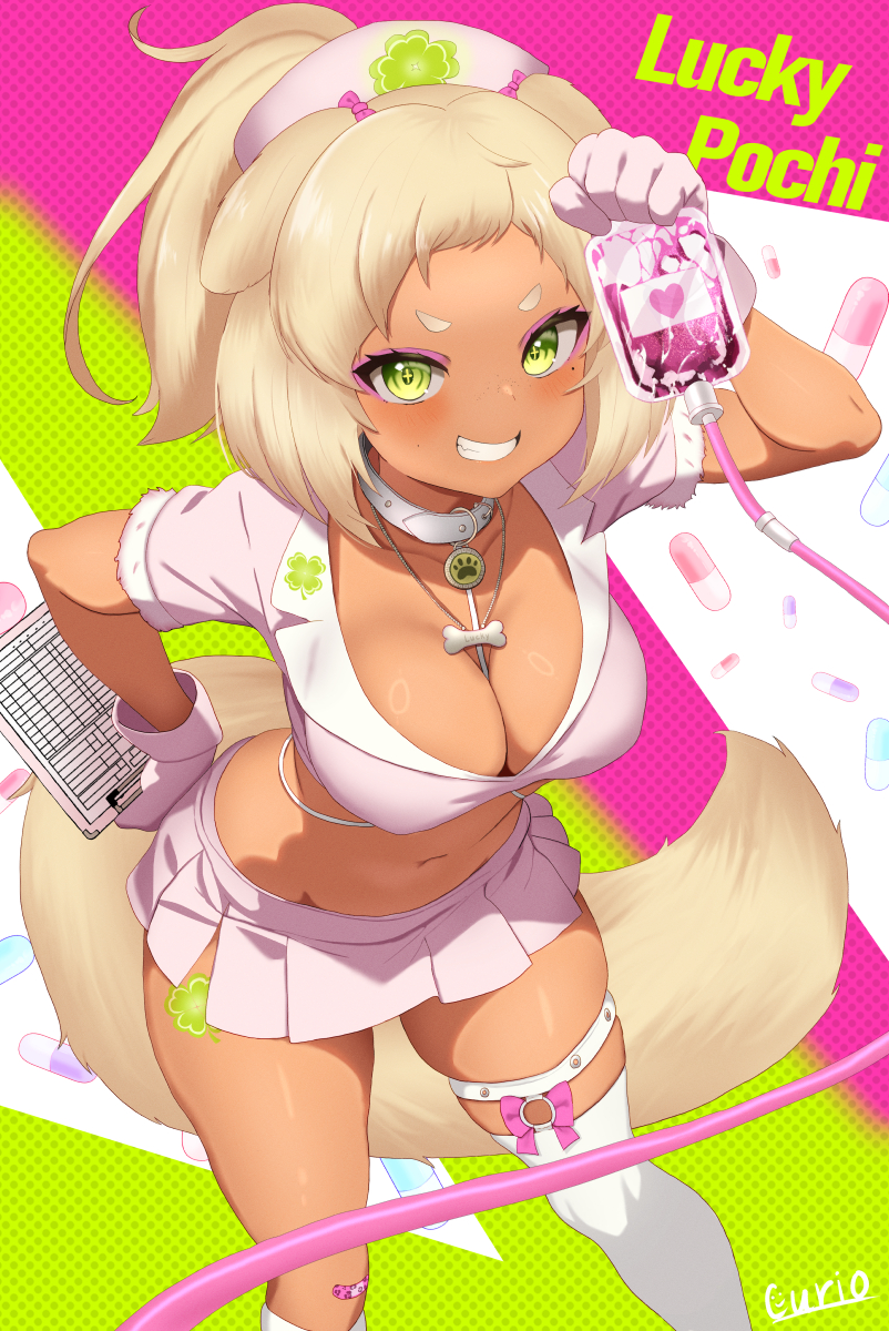 Indie Virtual Youtuber Rule 34 Image