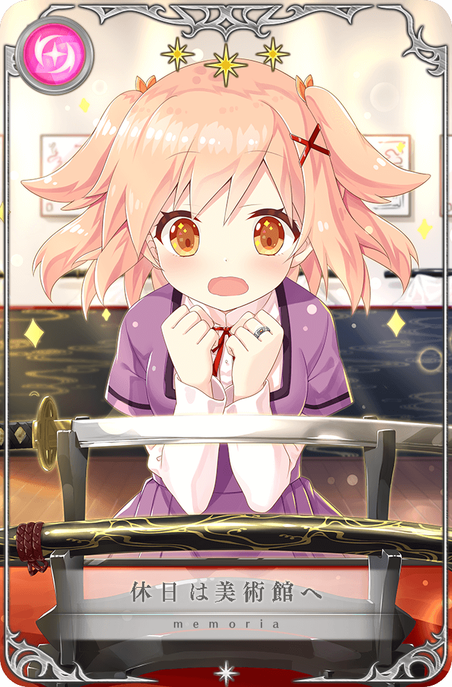 Fumino Sayuki (Magia Record: Mahou Shoujo Madoka Magica Gaiden) Rule 34 Image