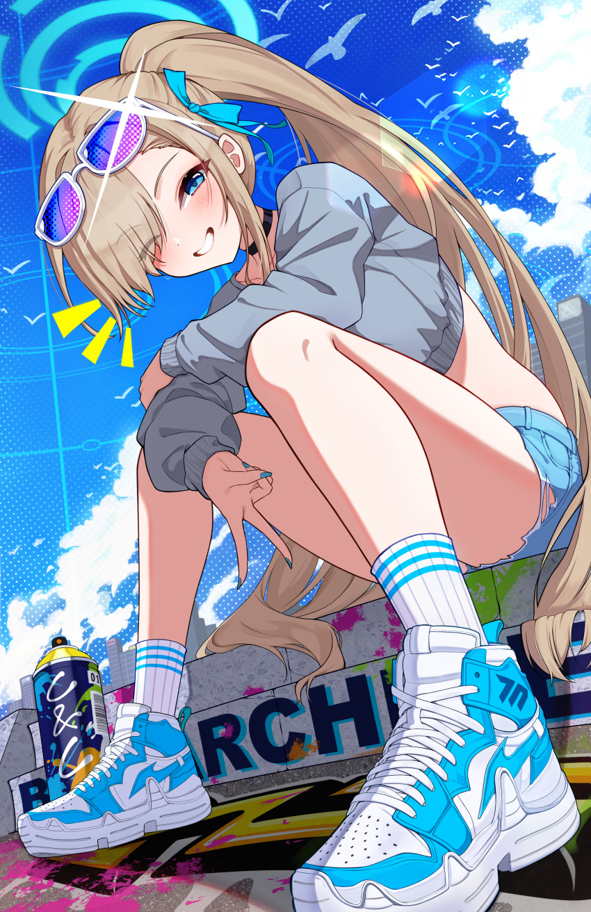 Asuna (Blue Archive) Rule 34 Image
