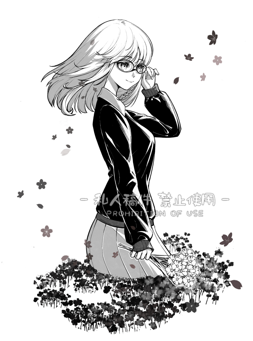 Sajou Ayaka (Fate/Strange Fake) Rule 34 Image
