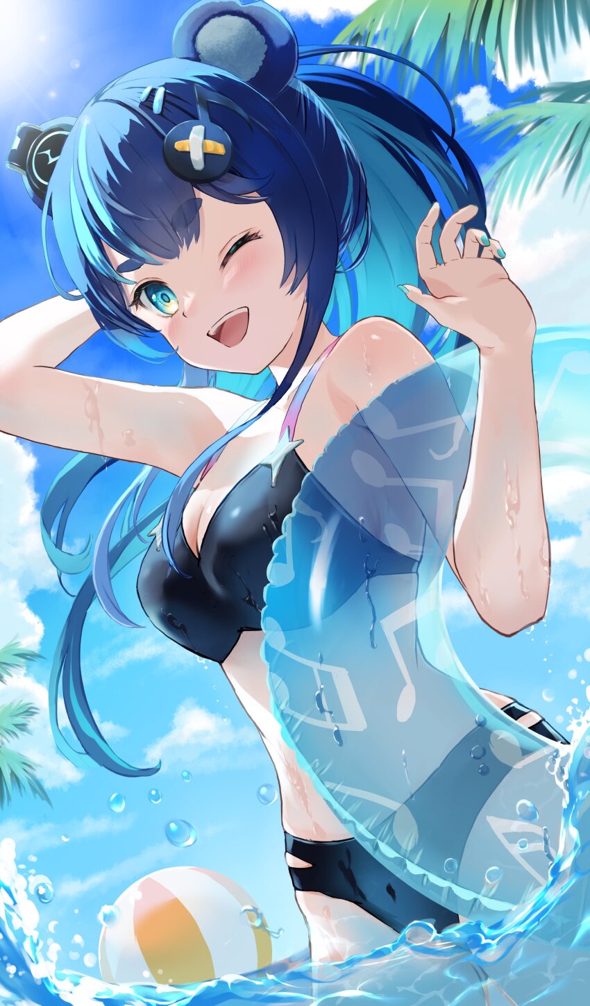 Fujikura Uruka (Phase Connect) Rule 34 Image