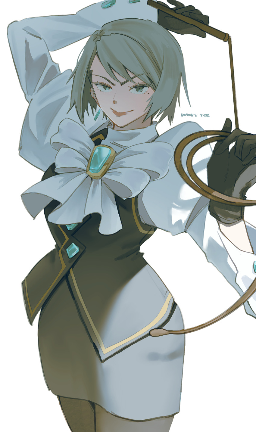 Franziska Von Karma (Ace Attorney) Rule 34 Image