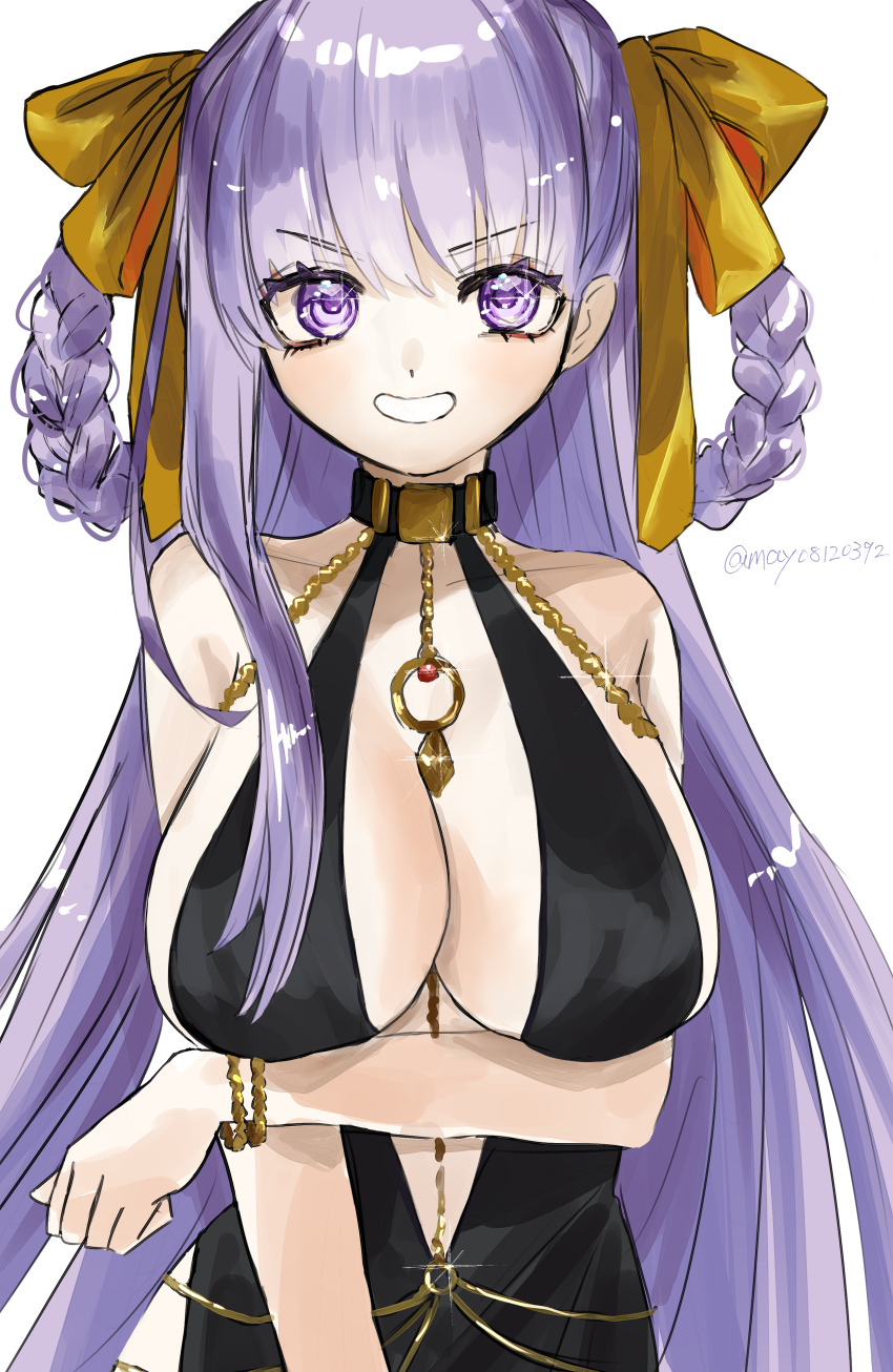 Bb (Fate) Rule 34 Image