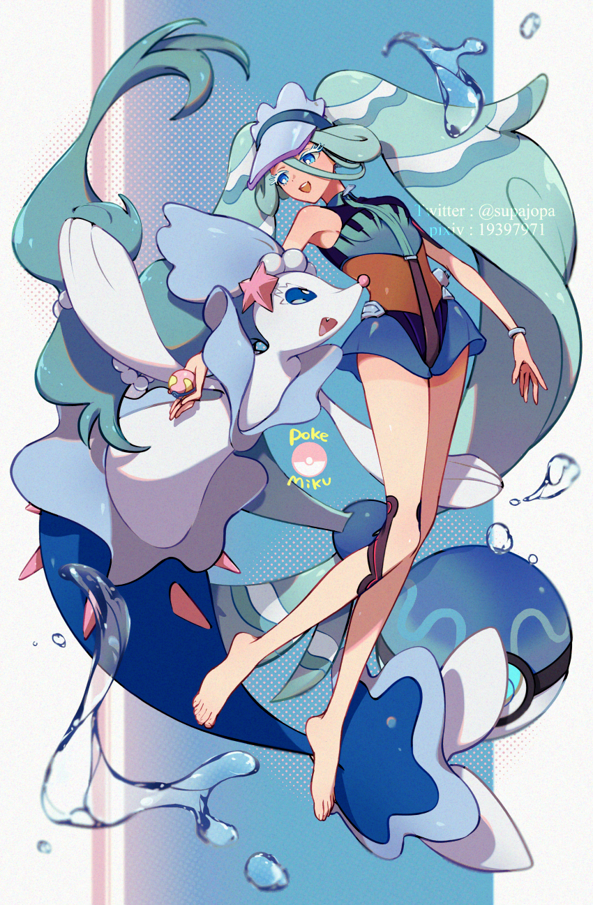 Gen 7 Pokemon (Nintendo) Rule 34 Image