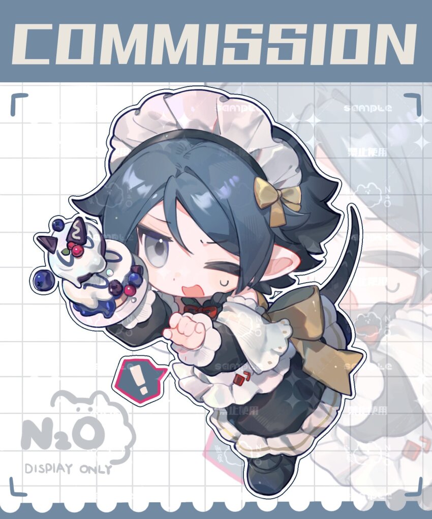 Arknights Rule 34 Image