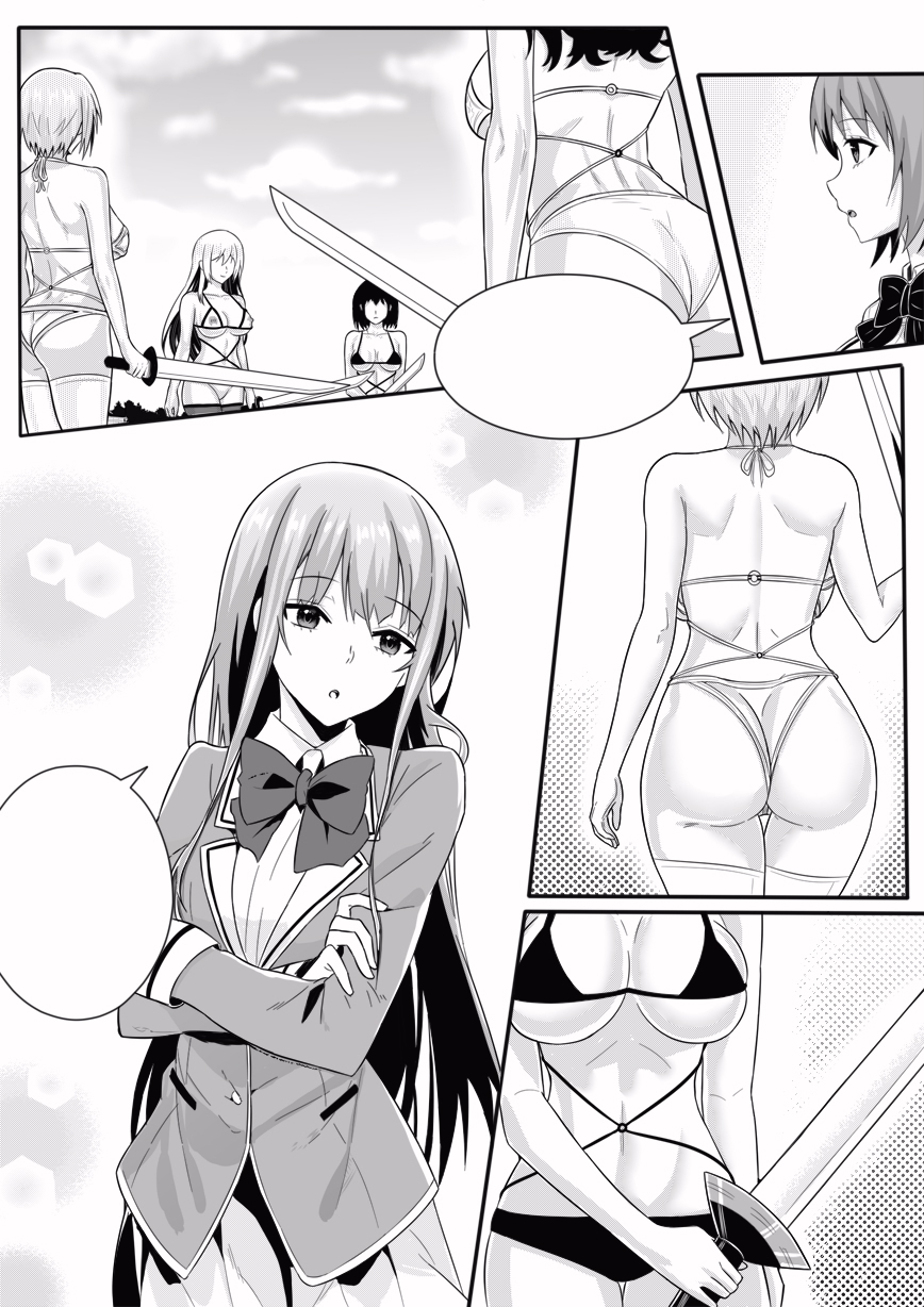 Original Rule 34 Image
