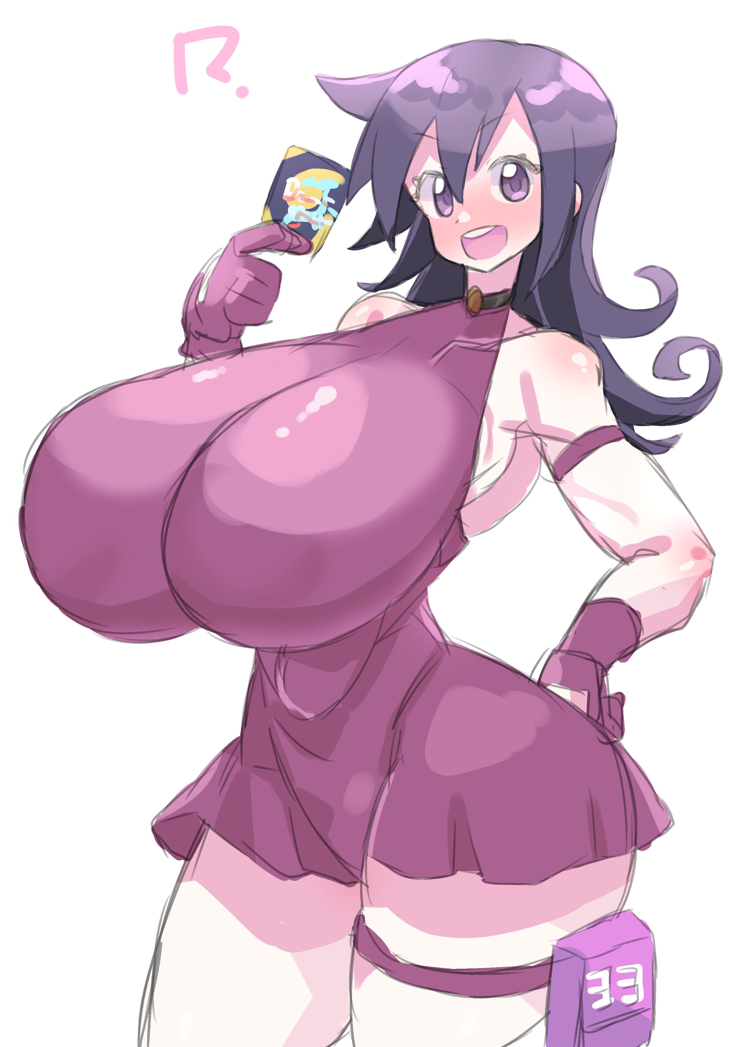 Tasogare Mimi (Duel Masters) Rule 34 Image