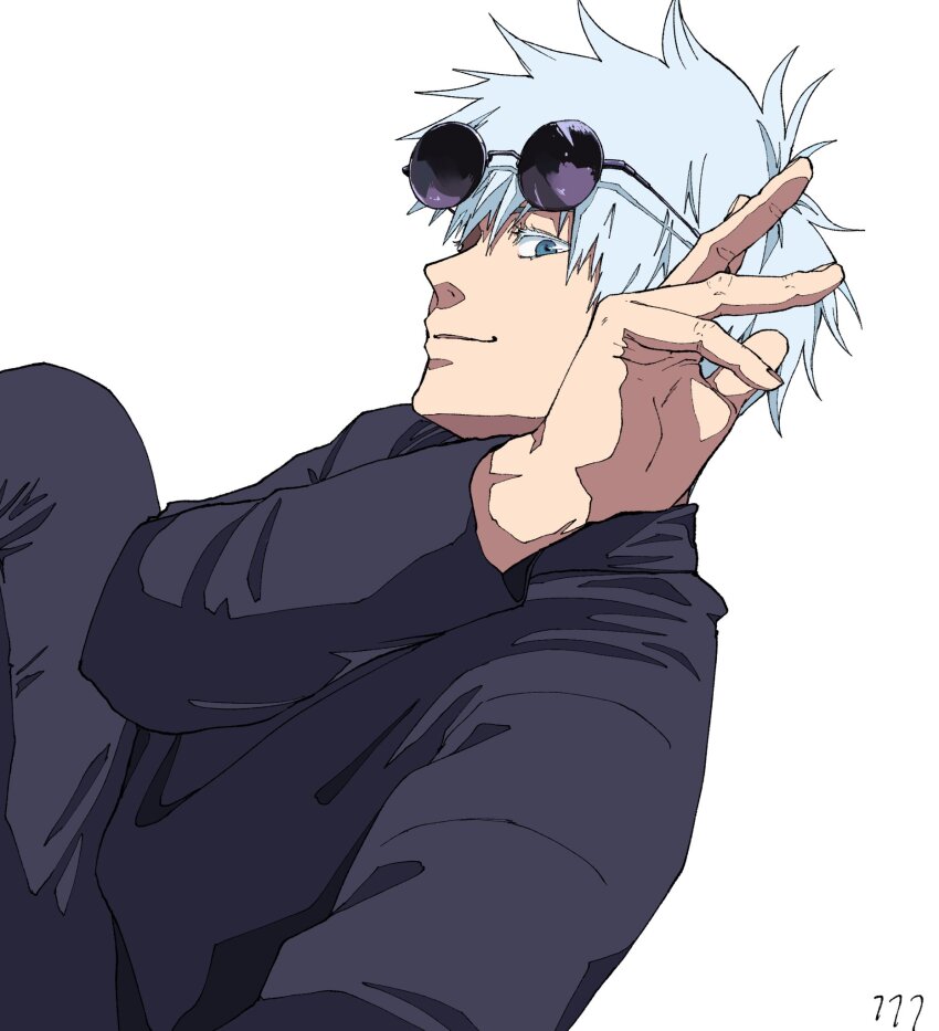 Gojou Satoru (Jujutsu Kaisen) Rule 34 Image