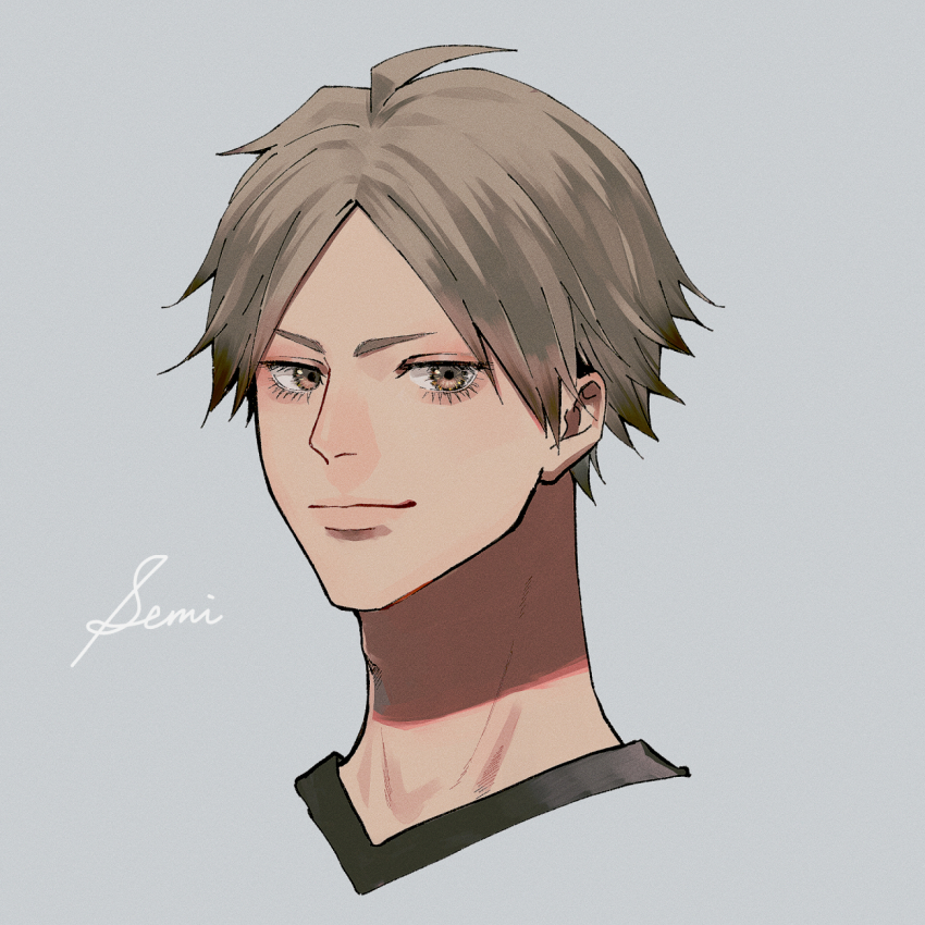 Oikawa Tooru (Haikyuu!!) Rule 34 Image