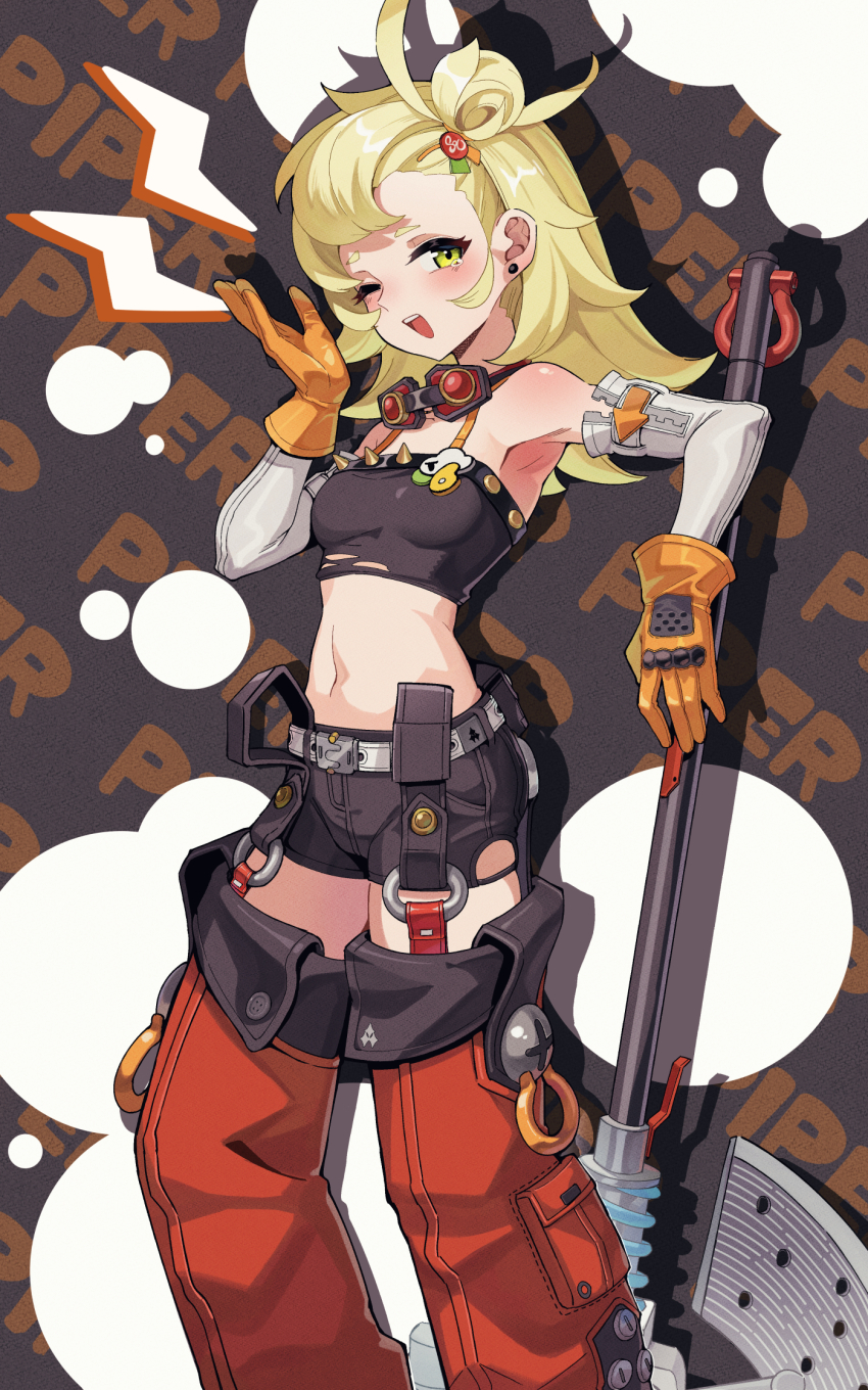 Piper Wheel (Zenless Zone Zero) Rule 34 Image