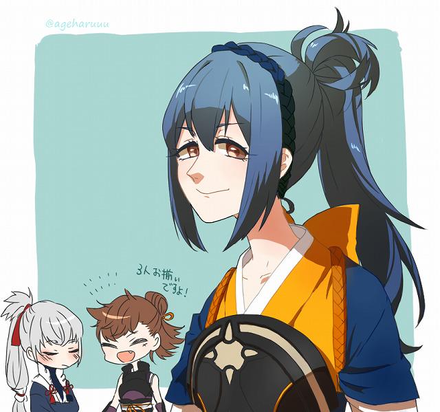 Hinata (Fire Emblem) Rule 34 Image