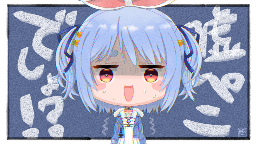 Usada Pekora (Hololive) Rule 34 Image