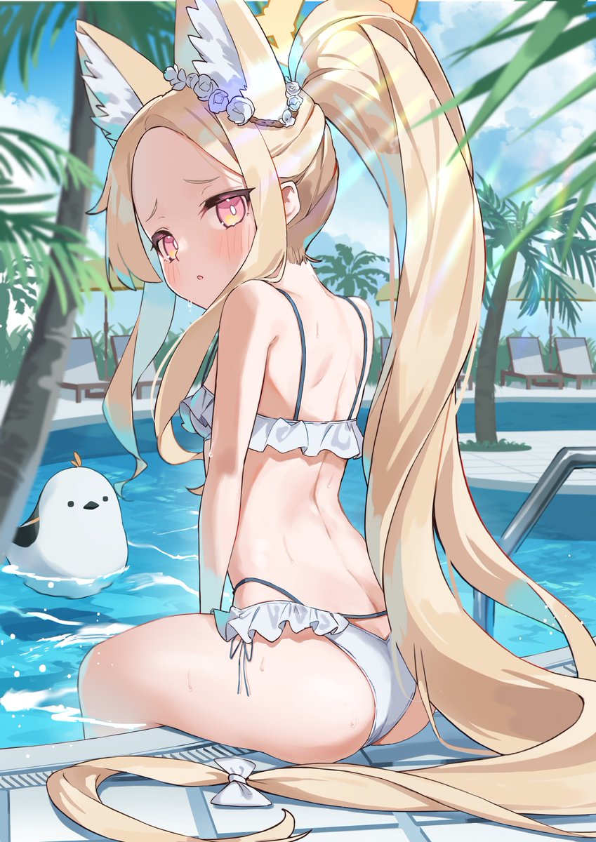 Seia (Blue Archive) Rule 34 Image
