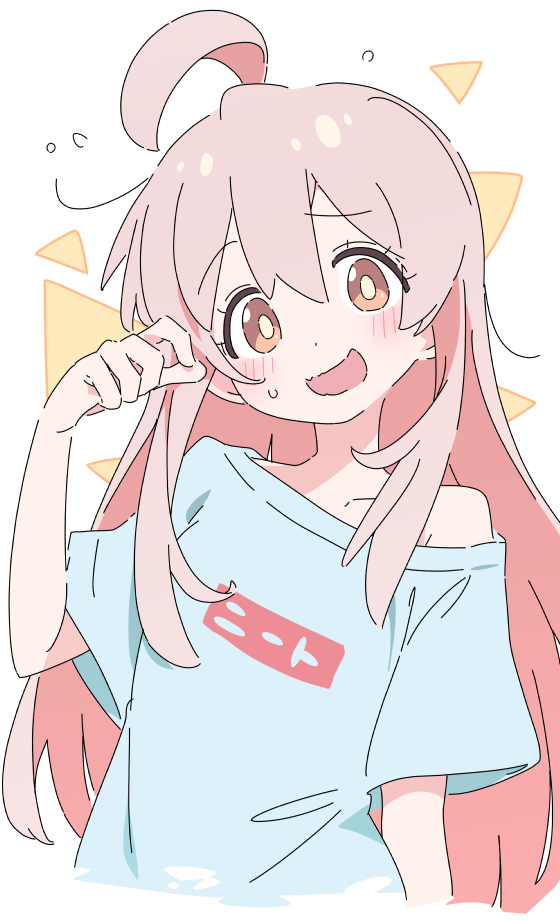 Oyama Mahiro (Onii-Chan Wa Oshimai!) Rule 34 Image