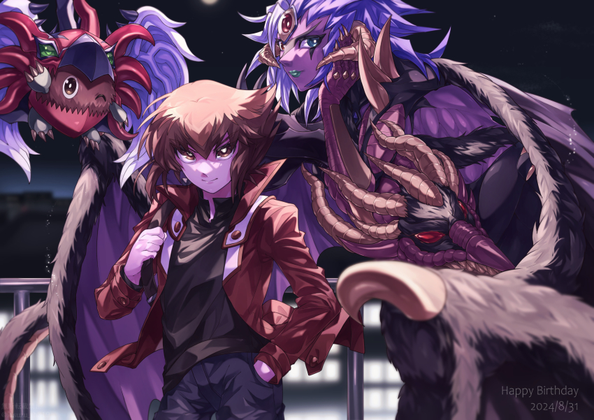Yubel (Winged Kuriboh) Rule 34 Image