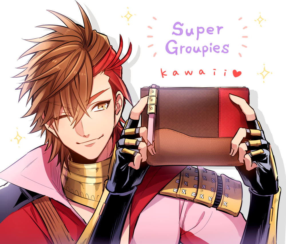 Sengoku Basara Rule 34 Image
