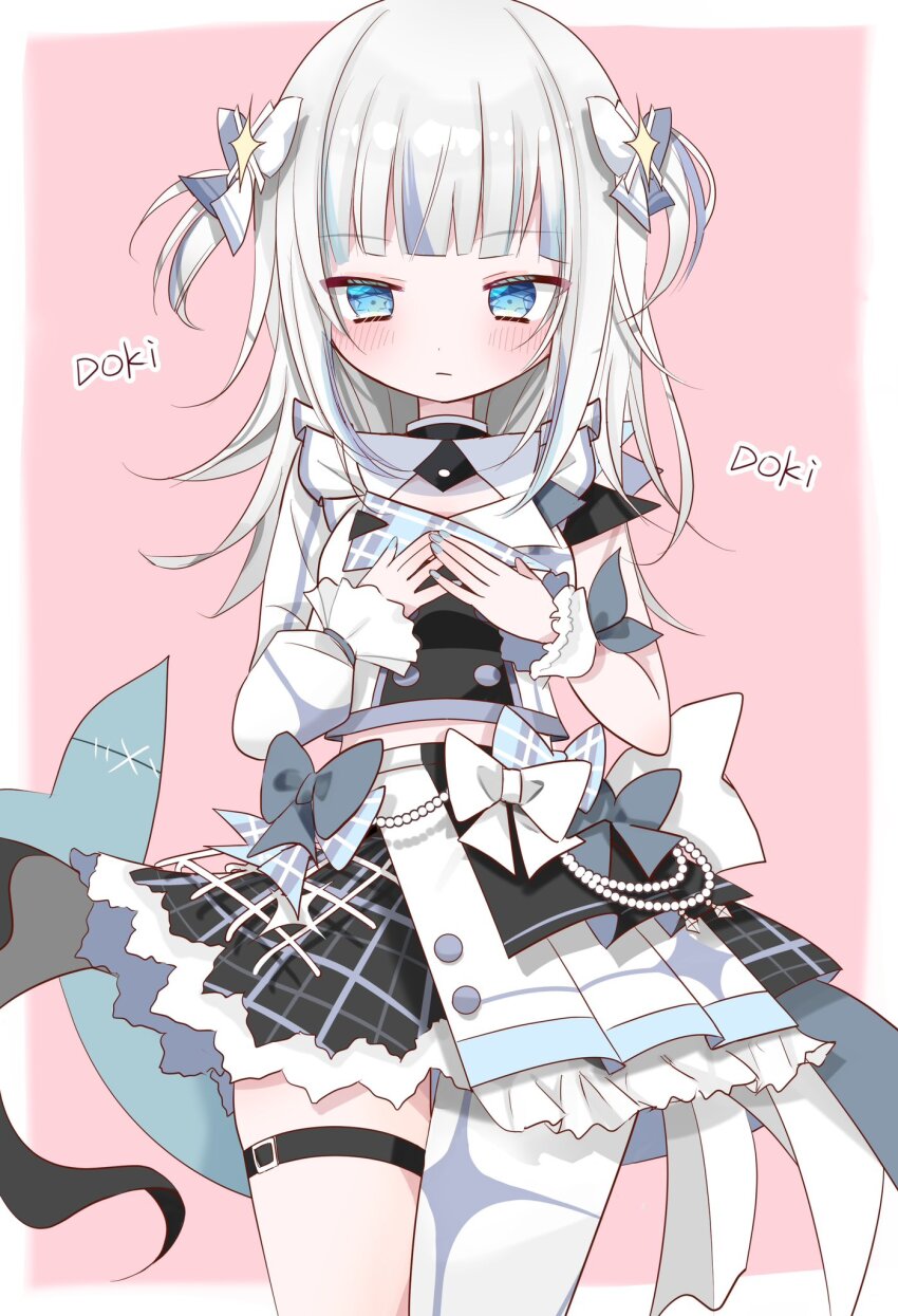 Gawr Gura (Hololive) Rule 34 Image